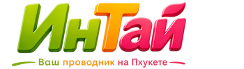 Ваш проводник на Пхукете: недвижимость, визы, бизнес | коПхукет-Срк 2026